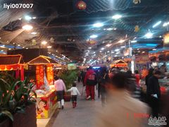 -渔民新村(番禺总店)