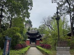 -窦圌山风景区