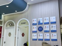 -优佳加感统·语言·注意力训练(江宸天街中心)