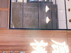 门面-大树餐厅(益田假日店)