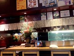 -九州酒场ひこぞう(1号店)