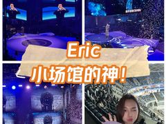 -杭州奥体中心-体育场