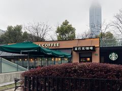 -星巴克(西藏路店)