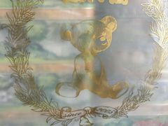 -珍妮曲奇聪明小熊(尖沙咀店)