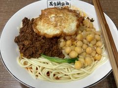 -花市豌杂面(民生路店)