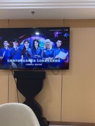 -南京康美美容医院·旗舰店