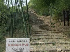 -会稽山峡洞漂流-上青古道