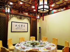 包厢-梅龙镇酒家(南京西路总店)