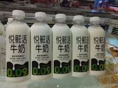 -TOUCH泰奇(祝桥振兴街店)