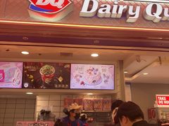 -DQ·蛋糕·冰淇淋(金鹰天地店)