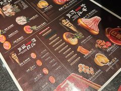 -牛New寿喜烧(金茂览秀城店)