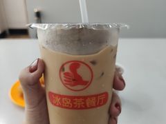 港式奶茶-冰岛茶餐厅(人民路店)