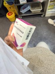 -上海华美医疗美容医院