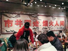 -周小明火锅(黑金冠社区店)