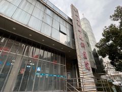 -上海大学附属上海和平眼科医院