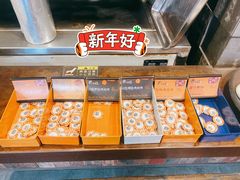 -黄三怪(无影山北路店)