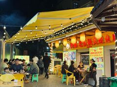 -鸿顺老铁锅美蛙鱼府(解放碑店)