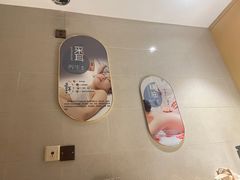 -沐·SPA悠享影院足道(海岸城店)