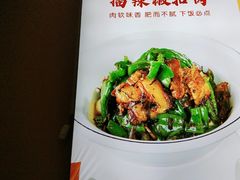 -陈大锅·岳阳鱼馆·地道岳阳菜(美食街店)