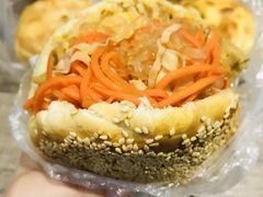 -三兄弟高炉烧饼