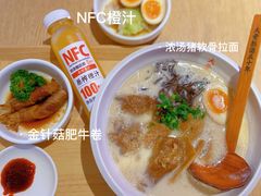 -味千拉面(航洋国际购物中心)