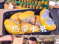 -曼阁市场水果批发市场