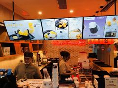 -鲜芋仙(国和店)