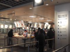 -宜家·瑞典风味餐厅(无锡店)