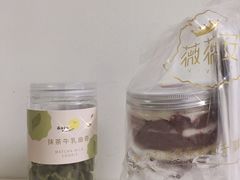 -薇薇安千层蛋糕(府城店)