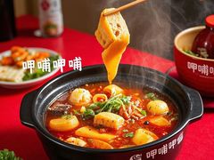 -呷哺呷哺 小火锅 (浦东新欧尚超市店)