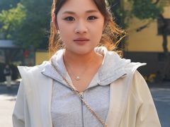 -安福路