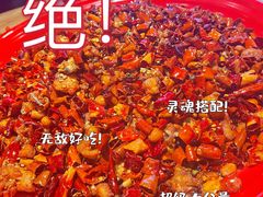 -先启半步颠小酒馆(白麓里店)