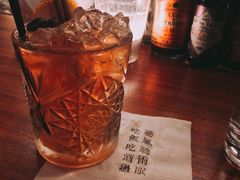 -RMK Shochu Bar(三诺店)