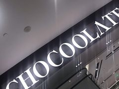 -:CHOCOOLATE(M+购物中心店)
