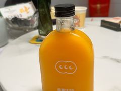 -混果汁(喜荟城店)