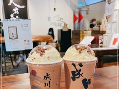 -成川茶店·潮汕工夫浓茶(万象店)