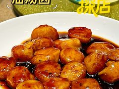 -柠静私家菜(石板巷店)