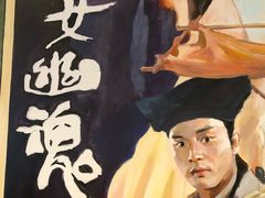 -马路边边火锅串串(观前街店)