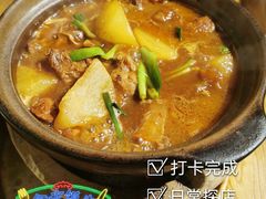 -十六蒲(桂林路店)