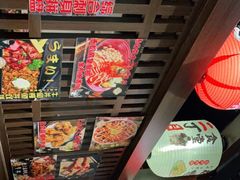 -二丁目食堂(浑南花园城店)