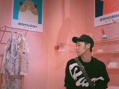 -大族广场Mall&More