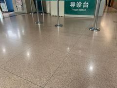 -西京医院