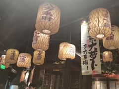 -南京大牌档(济南万象城店)