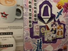 -雕刻时光咖啡馆(北师大店)