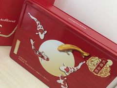 -好利来(乐堤港店)