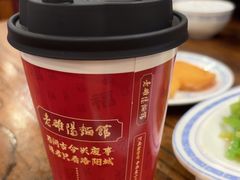 -老雒阳面馆·水席(定鼎门店)