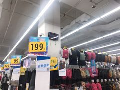 -迪卡侬(雨花店)