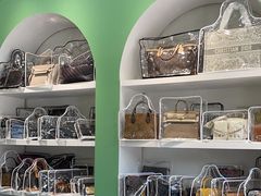 -海星奢选二手奢侈品手表包包鉴定回收寄卖(墨玉南路店)