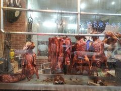 -大聪烧鹅快餐店(梅林店)