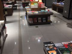 -南岸新华书店